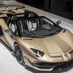 Lamborghini Aventador SVJ Roadster