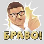 FK CZ stiker Bravo