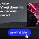 LG-OLED-10g_300x250px