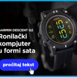Garmin-Descent-G2_300x250px_x2