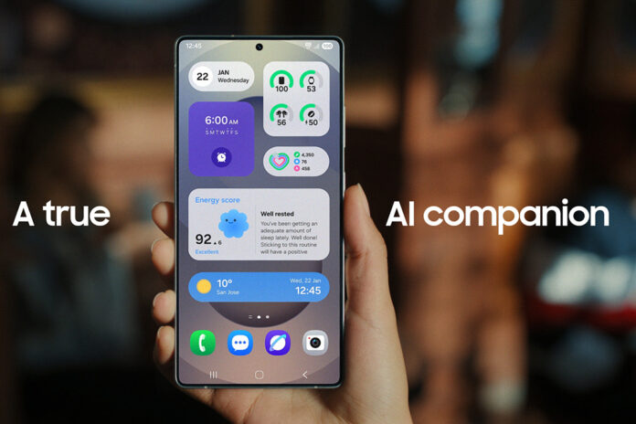 Galaxy S25 AI